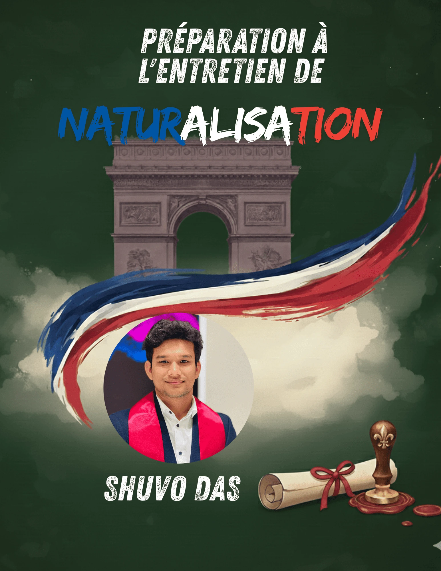 প্রস্তুতি বই