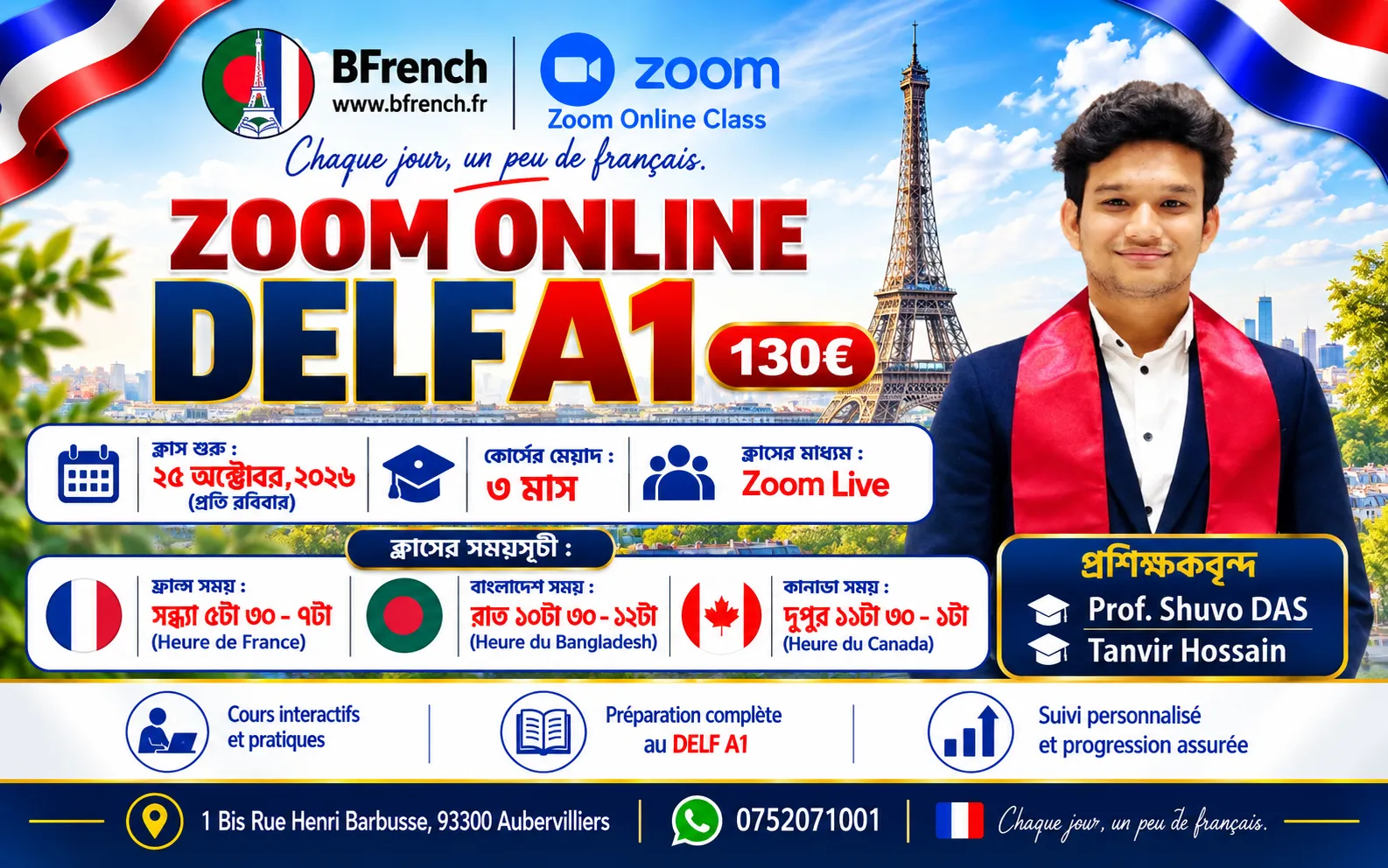 Zoom DELF A1