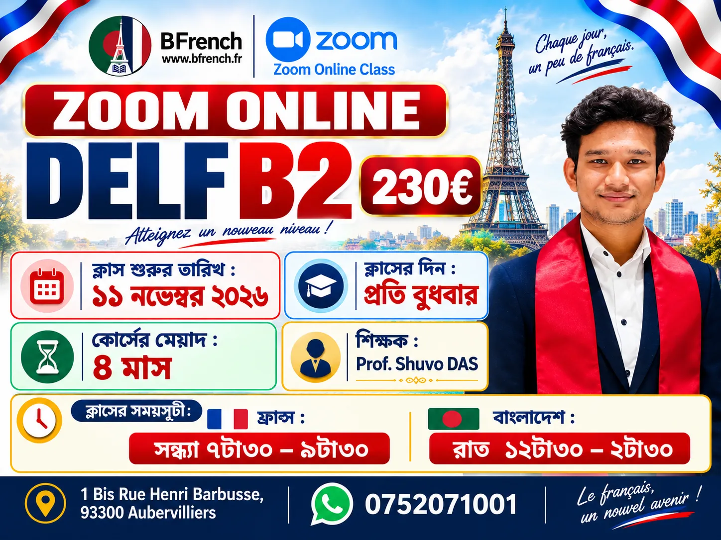 French A1